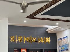 -明记海鲜大排档(巽寮湾店)