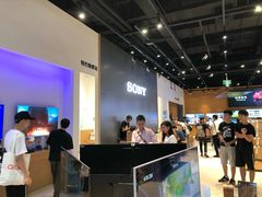 -Sony Store索尼(深圳深业上城店)