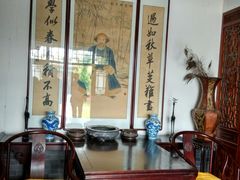 -纪晓岚文化园