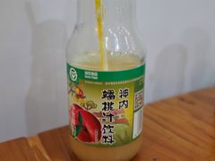 -阿达西新疆餐厅(西北大学店)