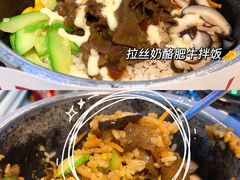 -Meet Sun韩式大排档(五一广场7MALL店)