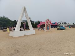 -北戴河碧螺塔海上酒吧公园