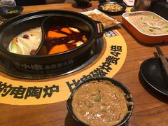 经典牛油鸳鸯锅-牛小嫩串串火锅(老国贸总店)