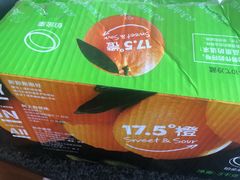 -胡家庙水果批发市场