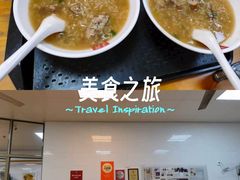 -浮屿大同鸭肉粥·始于1983年