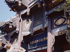 -自贡市盐业历史博物馆
