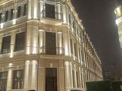 -中华巴洛克风情街