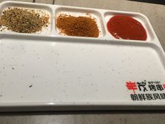-丰茂烤串(钦州北路店)