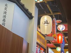 -仙隐小鹿中华料理(南宁万象城店)