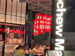 -陈鹏鹏潮汕菜(宝安机场T3航站楼店)