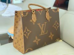 -LV路易威登(德基广场店)