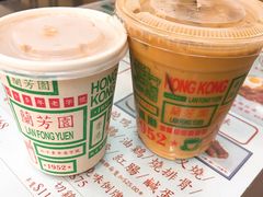 -兰芳园(上环店)