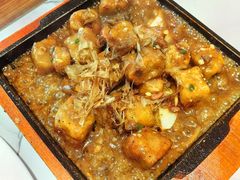 铁板芋头-金陵后厨·南京菜(新街口秣陵路店)