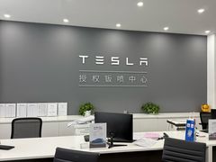 -北亚国超特斯拉授权钣喷中心