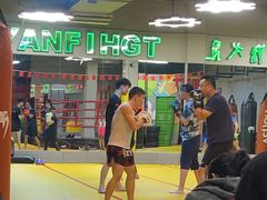 -大焱搏击·泰拳·拳击俱乐部(大柏树店)