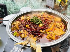 -烤匠麻辣烤鱼(IFS店)
