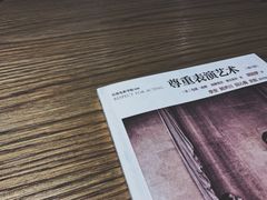 -G·SPACE(金鹰世界店)