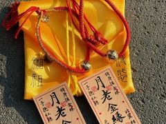 -湘子庙