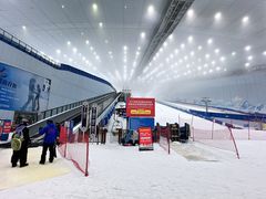 -哈尔滨热雪奇迹