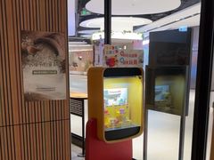 -麦当劳(百联西郊购物中心店)