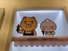 -GODIVA(恒隆广场店)