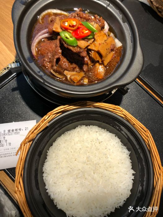 谷田稻香(吾悦广场店)黑椒牛肉套餐图片 - 第52张
