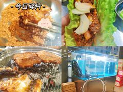 -本炙炭烤·蒲烧活鳗料理店(金沙洲店)