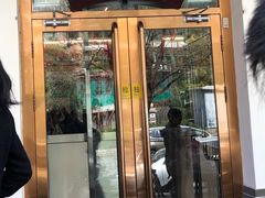门面-玉华台饭庄(裕中西里小区店)