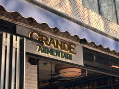 -Alimentari Grande(东湖路店)