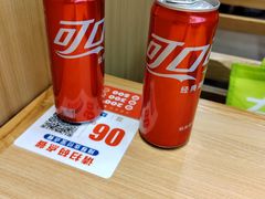 -米村拌饭(凯德和平广场店)