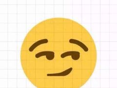 -昱欣麻辣烫·清真