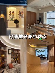 -阿南达·瑜伽普拉提·阿育吠陀疗愈中心