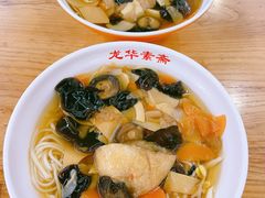 -龙华素斋(龙华路店)