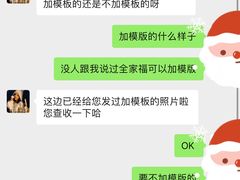 -优娑照相馆(世茂广场店)