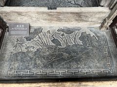 -山西王家大院