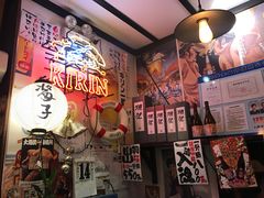 -平成屋· Late Night 食堂(四川北路店)