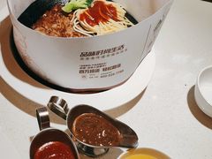 -汤姆家的牛排意面披萨(融创茂店)