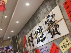 -佬缸炮江湖川菜(玉林店)