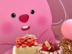 -卷心卷意·轻甜蛋糕(新光天地店)