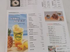 -呷哺呷哺 黄金牧场 (新中关购物中心店)