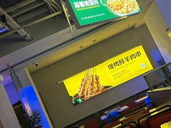 -令狐冲烤鱼·烧菜馆(达明店)