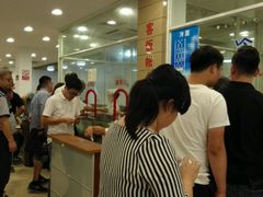 -沧浪亭(南园新村打浦路457弄店)