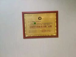 -Dr.林醫生产后修复·配方产康(南京江宁万达店)