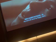 -和木家影院式足道·洗浴·SPA(勾庄店)