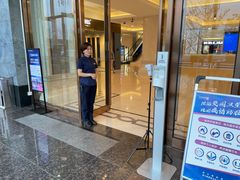 -红星美凯龙(浦江店)