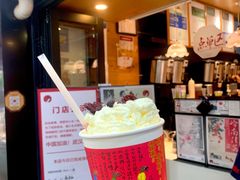 -茶颜悦色(岳麓山顶店)