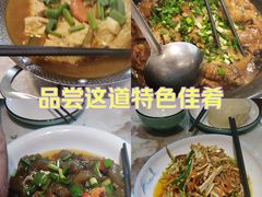 -小乡小镇·传承桐庐土菜·老板亲自烧的菜
