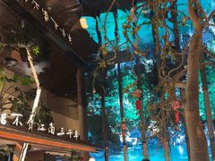 -桂满陇·海市蜃楼·黑金(国金店)