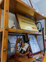 -芊尔美依产后修复中心(朝阳大悦城店)