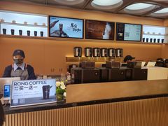 -蓉小乔·RONG COFFEE(春熙路店)